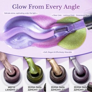 Multi‑angle luminous sheer cat‑eye gel polish, shimmer uv nail gel wholesale for nail salon